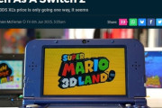 外国人ゲーマー、中古のニンテンドー3DSが高騰しまくって泣く…