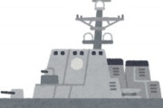 海外「日本は世界一！」日本がドイツ軍トップを日本色に染めてドイツ人もびっくり仰天