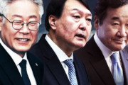 【悲報】韓国人さん、次期韓国大統領候補１位が反日‥候補者も反日と前科者だらけに‥　韓国の反応