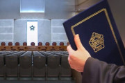 韓国人「財産388億ウォンの判事も最高裁判事候補に…国民は怒り心頭」