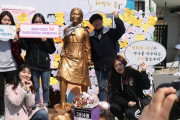 韓国人「国民大学の正門前に慰安婦少女像を展示し、日本軍慰安婦写真展を開催！大学側は学内設置に反対」　韓国の反応