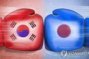 韓国政府「日本の破廉恥レベルが全世界最上位圏だ」Ｇ７にＷＴＯ事務総長まで‥日本が国際舞台で韓国の足を引っ張る！　韓国の反応