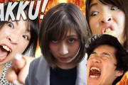 外国人「アニメで聞き覚えが…」日本人が怒った時に言うフレーズ、を紹介した動画に反響