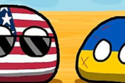 【ウクライナ-アメリカ】サンキューウクライナ【ポーランドボール】