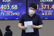 【ウオン安】韓国人「後進国体験中‥」ウォンの価値、タイやインドなど４０カ国の通貨よりも大きく下がる→「ベネズエラ直行ですか？」　韓国の反応