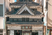 「日本の古書店は凄くユニークだね」親日外国人が風景を愛でるスレ