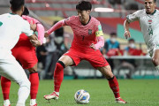 【海外の反応】「中東地獄で予選敗退もあり得る…」韓国がホームでイラクと手痛い引き分け