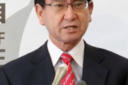 海外「日本の防衛相が中国は日本にとっての『懸念』ではなく、『安保上の脅威』となったと発言」
