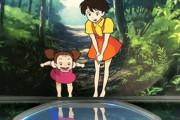 海外「これは天才の仕業！」『となりのトトロ』Blu-rayケースを使った表現のアイデアが話題に！ 海外の反応