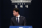 韓国大統領府「日本政府の信頼のない行動に深い遺憾…事前通知なしに韓国入国制限」＝韓国の反応