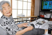 韓国人「日本の100歳の高齢者が語る“長寿の秘訣”があまりにも意外すぎる…脳を活性化させる驚きの趣味と日本流ライフスタイルとは？」