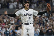 韓国人「伝説的大リーガーも大谷を絶賛！」褒められ過ぎて大谷が照れてしまう‥　韓国の反応