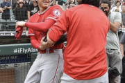【海外の反応】大谷さん、投手・打者・イタズラの三刀流だった「知れば知るほど好きになる」