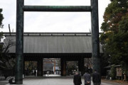 韓国人「50代の極右が靖国神社付近で割腹自殺‥」自決によって戦犯の名誉回復を要求！　韓国の反応