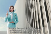 【海外の反応】韓国航空会社の大韓航空がバーチャルヒューマンによる機内安全ビデオを公開　海外の反応「実際の人間の方がいい、どんどんAIに置き換わる」