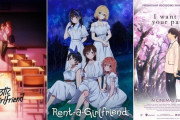外国人「これが大好きなアニメTOP3なんだが他にオススメってある？」