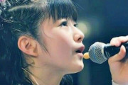 BABYMETALの新曲Oh! MAJINAIのプレビュー　“観客のチャントが面白くなりそうだ”　【海外の反応】