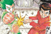 海外の反応【HUNTER×HUNTER】第393話感想「ヒソカは何でこんなことをするのか？」