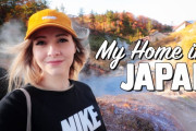 【日本のカナダ？アイスランド？】盛岡の風景を紹介した動画に、海外驚き！