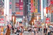 韓国人「日本と韓国は何方が住みやすいですか？」庶民の基準で語る時、住みやすいのはどっち？　韓国の反応