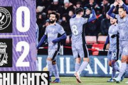 Szoboszlai & van Dijk Volley in Action-Packed Game! Sheffield United 0-2 Liverpool | Highlights