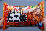 日本のコンビニフード10選！海外の反応