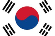 海外「トランプが韓国への関税を25%に上げる。次は日本にやるのか？」
