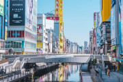 韓国人「ノージャパンしていた人は行くな」早ければ今秋から日本の自由旅行が可能に
