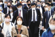 【韓国の反応】「日本はコロナを克服したのか？」韓国からは賛否両論の声が