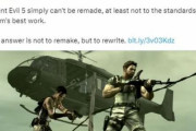 海外「アフリカで白人が黒人を殺すゲームは駄目なのに、日本で黒人がアジア人を殺すゲームは良いのか？」