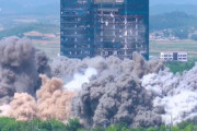 北朝鮮「韓国は恩着せがましく口だけで行動が伴っていない、連絡事務所爆破ぐらいで済むと思うな」＝韓国の反応