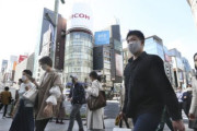 【韓国の反応】韓日関係、日本国民10人中6人が「変わらない」25%は「良くなる」…韓国の反応「日本には期待しない。韓国人の90%以上は日本との関係を望んでいない。」