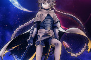 【ユーベルブラット】第1弾キービジュアル&PV公開「月の光に照らされたケインツェル、復讐の誓い」2025年1月放送決定【海外の反応】