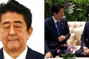 韓国人「安倍が文大統領に首脳会談して下さいと跪く」支持率10%で危機の安倍首相が、日韓首脳会談の日程を一方的に発表！　韓国の反応