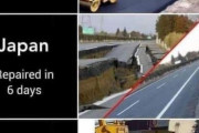 外国人「アメリカ・日本・フィリピンの道路補修を比較してみた」