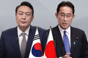 【韓国の反応】日本岸田首相「日韓関係が発展するには、懸案解決が必要」