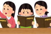 海外「本当のことを言ったね！」韓国を馬鹿にし米親日セレブにアジア系人権団体が大騒ぎ