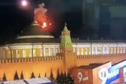 海外「クレムリンドローン攻撃の裏にはアメリカがいる。ロシアがアメリカを非難」