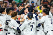 【海外】「なんて試合だ！」WBC侍ジャパンの劇的サヨナラに海外も超感動！