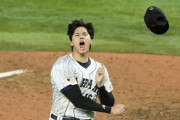 韓国人「大谷の両親が我が子の前で絶対にやらなかったこと」