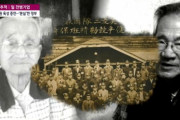 韓国政府、三菱強制動員被害者の肉声証言記録物を紛失＝韓国の反応
