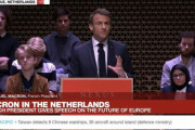 海外「仏大統領がまた変なことを言っているぞ」 マクロンがヨーロッパはアメリカから独立して同盟国を選ぶべきだと演説