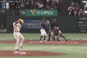 【WBC】韓国人「佐々木がチェコ相手に無慈悲に160キロストレートを連発‥3回で4Kを取ってしまう」　韓国の反応