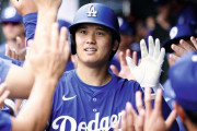 海外「DHでMVP！」大谷翔平の3戦連続第11号ホームランに海外大騒ぎ！（海外の反応）