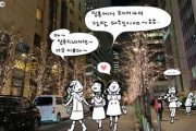 韓国紙「 "日本に生まれてよかった" という若者たち、右傾化の兆しか」