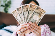 日本の千代田区が区民に12万円支給！日本人のコメントが面白い！【タイ人の反応】