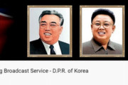 【韓国の反応】北朝鮮が南派スパイ指令用の「乱数放送」をYouTubeで流す