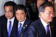 【韓国の反応】読売新聞「日中韓サミット、2年連続で見送りへ ... 日韓関係 "戦後最悪の状況" 続く」
