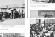 【画像あり】韓国人「日帝に植民地化された朝鮮で起こって居た事に身の毛がよだつ‥」植民地支配されていた当時の朝鮮の様子をご覧ください　韓国の反応