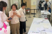 韓国人「こんな選挙は初めてだ！」ソウルで投票用紙不足、国民の力は開票中断と再選挙を要求